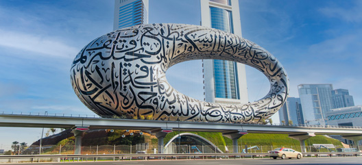 Dar Es Salaam → Dubai